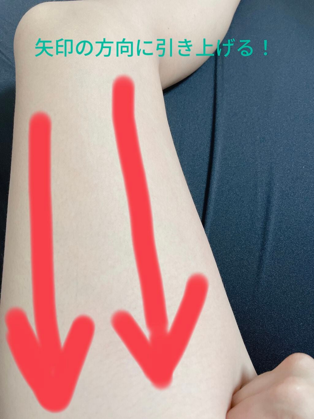 Sa_yan on LIPS 「こんにちは!!!さーやんです。初投稿なので大目に見て下さると幸..」(3枚目)