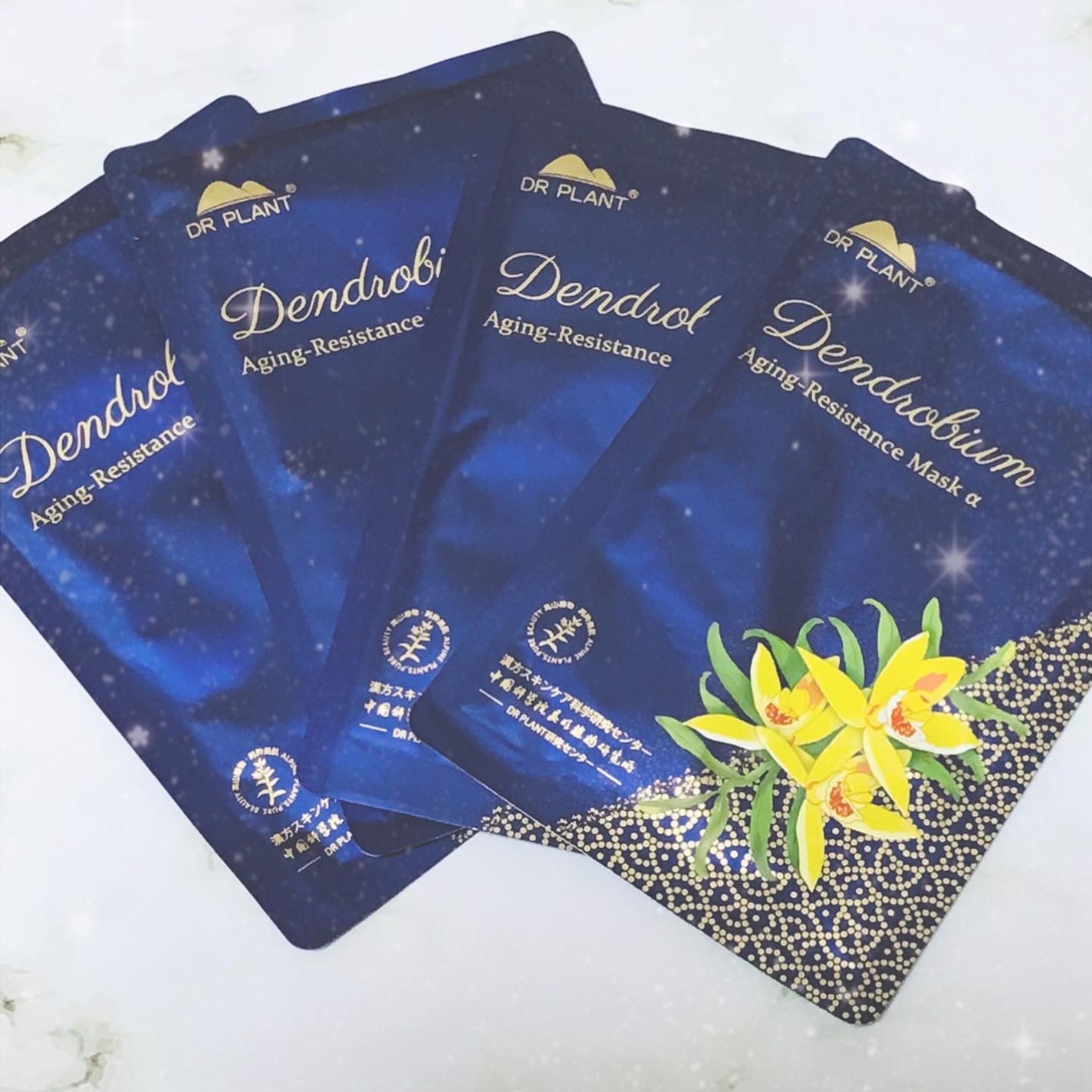 セッコク蘭エイジングケアマスクα/DR PLANT/シートマスク・パックを使ったクチコミ(6枚目)