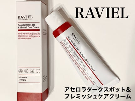 アセロラダークスポット&ブレミッシュ ケア クリーム/RAVIEL/フェイスクリームを使ったクチコミ(1枚目)