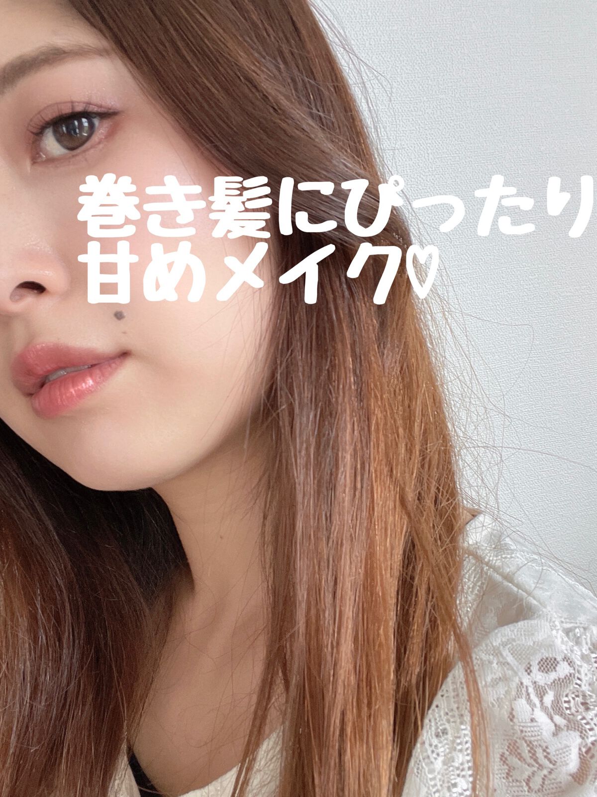 ルナソル グラムウィンク EX07 Ruby Cattleya（限定）/LUNASOL/ジェル・クリームアイシャドウを使ったクチコミ（2枚目）