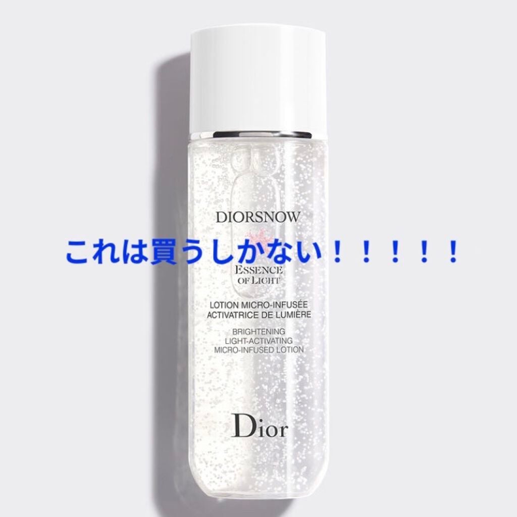 スノー ライト エッセンス ローション (薬用化粧水) (医薬部外品)/Dior/化粧水を使ったクチコミ(1枚目)