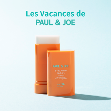 アフターサン オイル/PAUL & JOE BEAUTE/ボディオイルを使ったクチコミ（1枚目）