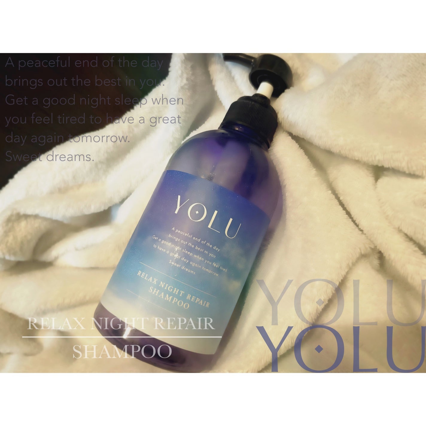 リラックスナイトリペア シャンプー/トリートメント/YOLU/市販シャンプーを使ったクチコミ(1枚目)