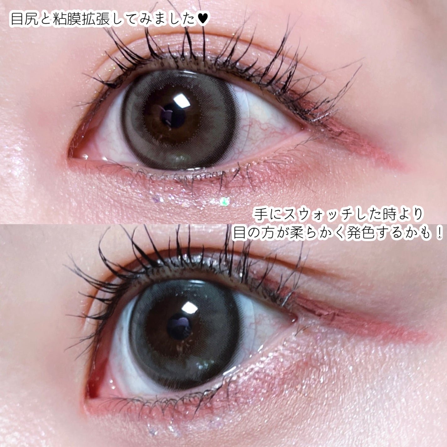 「密着アイライナー」極細クリームペンシル/デジャヴュ/ペンシルアイライナーを使ったクチコミ(3枚目)