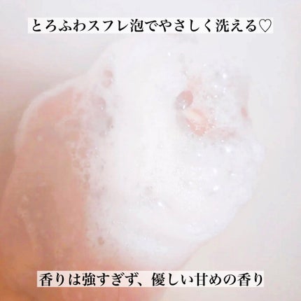 エッセンシャルプレミアム バリアシャンプー・コンディショナー シルキー&スムース/エッセンシャル/市販シャンプーを使ったクチコミ(3枚目)