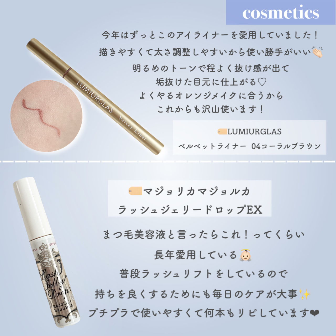 ボディスクラブ デリケート・ジャスミン/SABON/ボディスクラブを使ったクチコミ（3枚目）