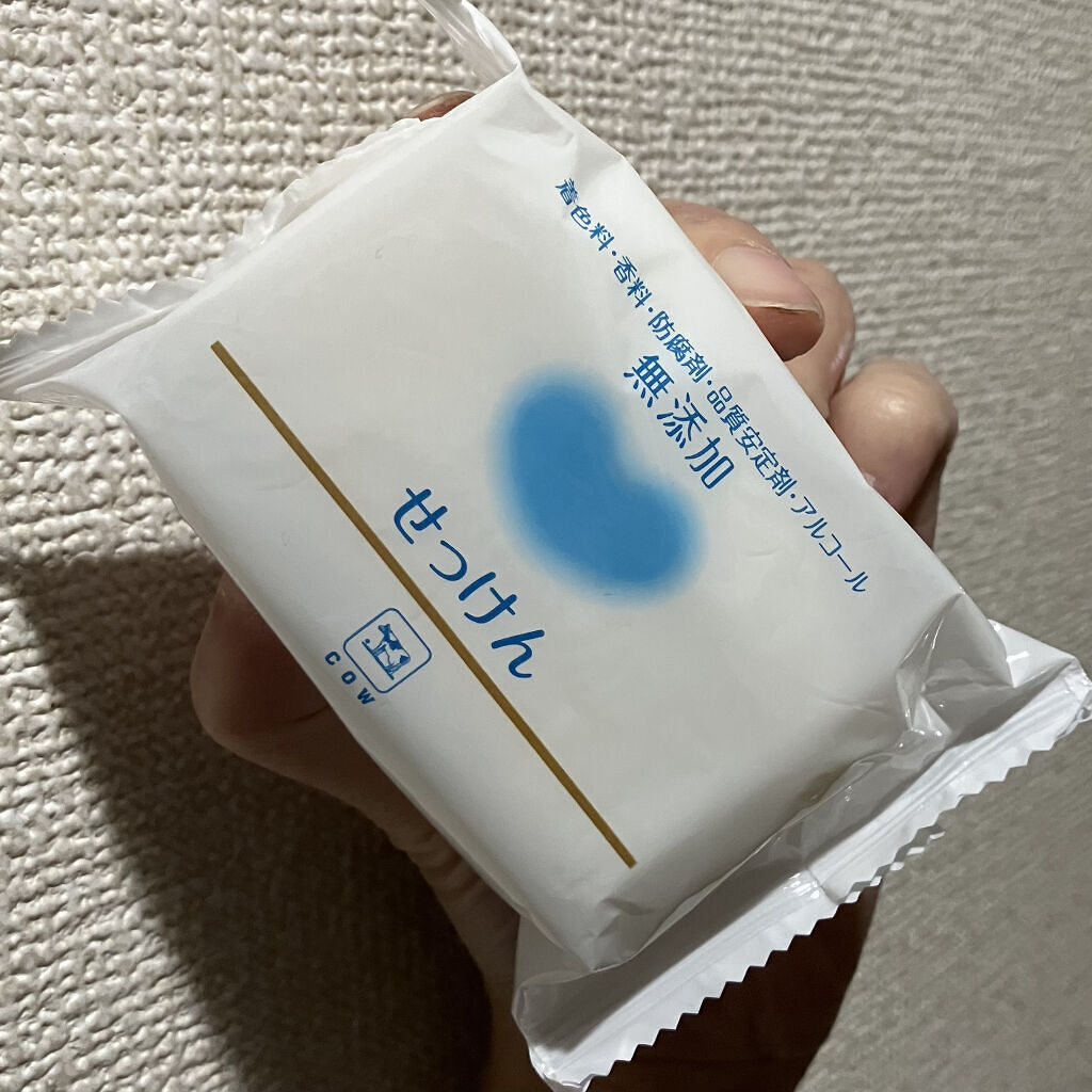 せっけん/カウブランド無添加/ボディ石鹸を使ったクチコミ（2枚目）