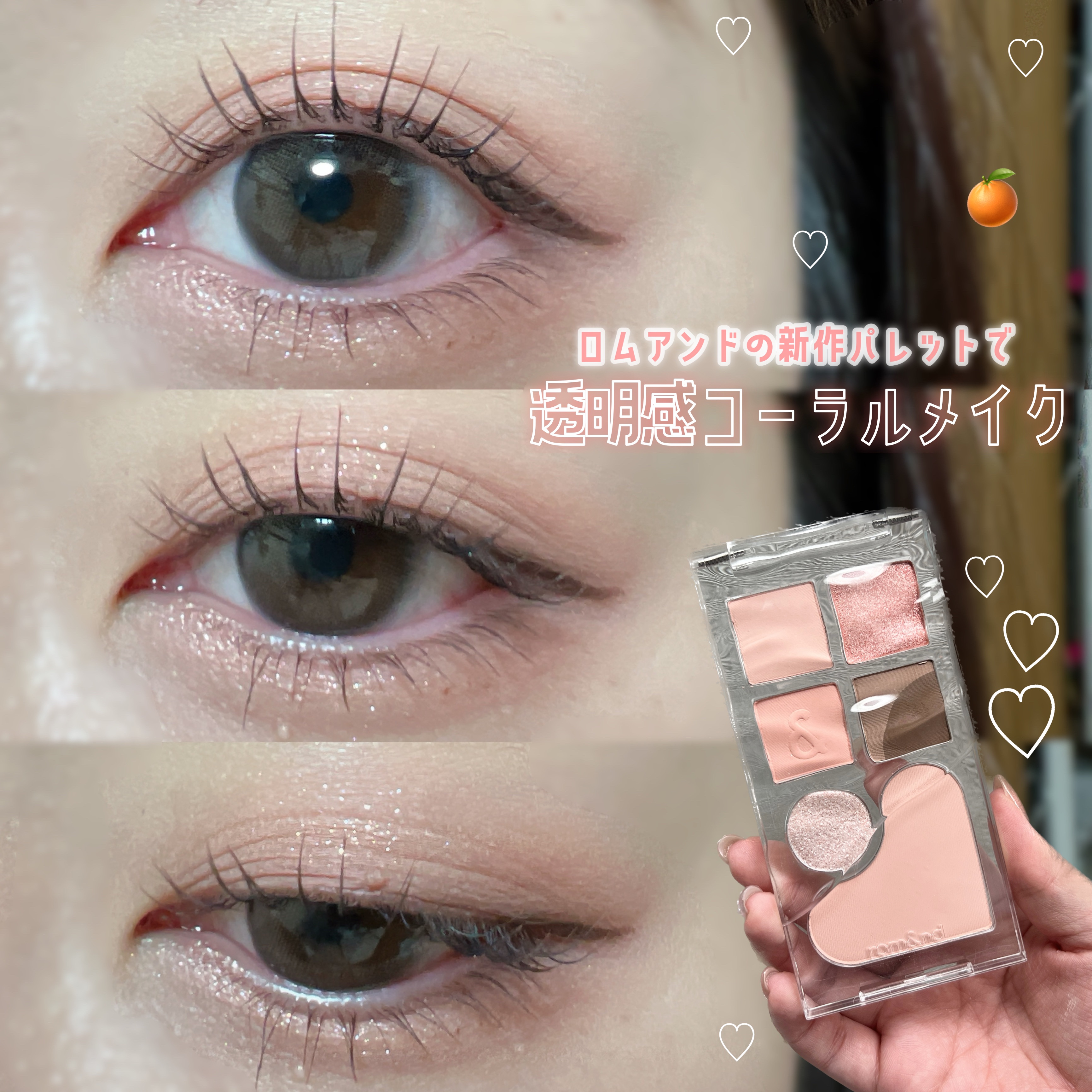 LARME NATURAL  SERIES/LARME/カラーコンタクトレンズを使ったクチコミ（1枚目）