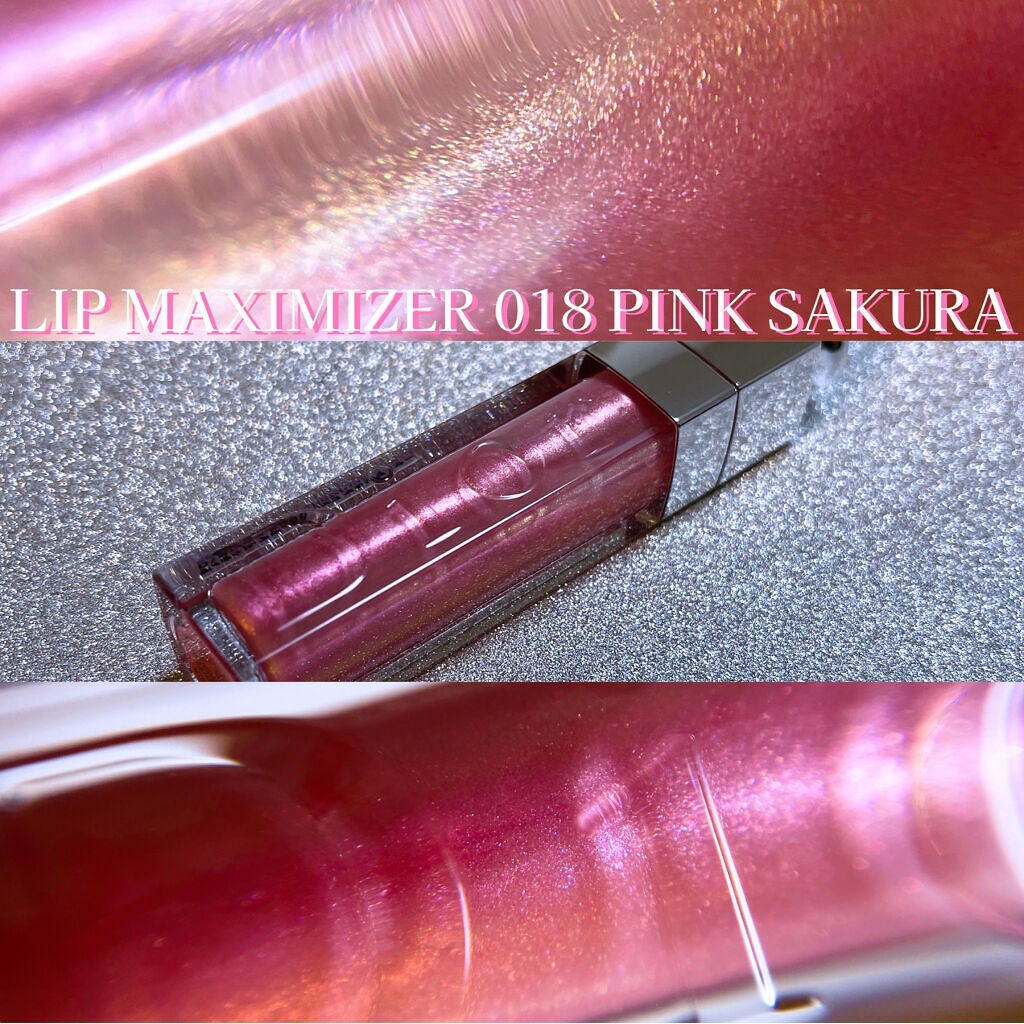 【旧】ディオール アディクト リップ マキシマイザー/Dior/リップグロスを使ったクチコミ(6枚目)