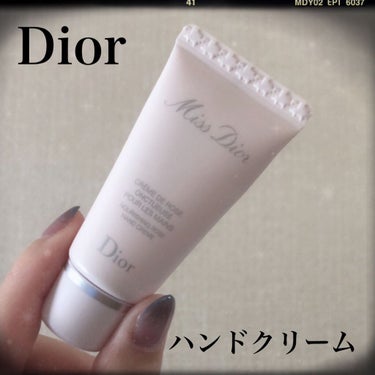 ミス ディオール ハンド クリーム/Dior/ハンドクリームを使ったクチコミ（1枚目）