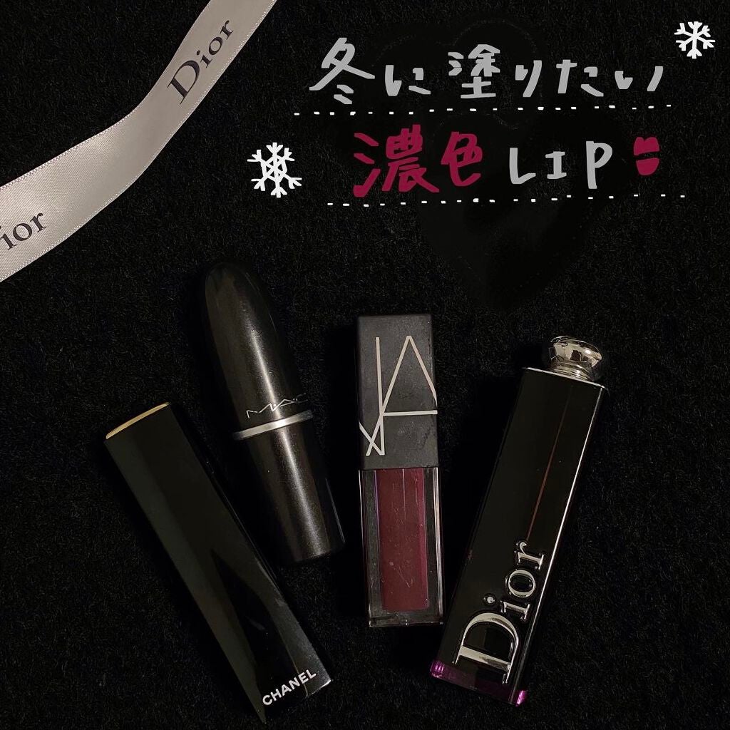 リップスティック/M・A・C/口紅を使ったクチコミ(1枚目)