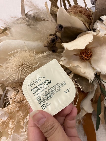 シカナチュラル カプセルマスク/VT/洗い流すパック・マスクを使ったクチコミ(1枚目)