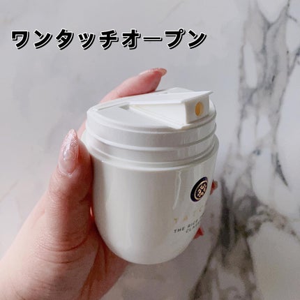 ライス ポリッシュ クラッシック/タッチャ/洗顔パウダーを使ったクチコミ(3枚目)