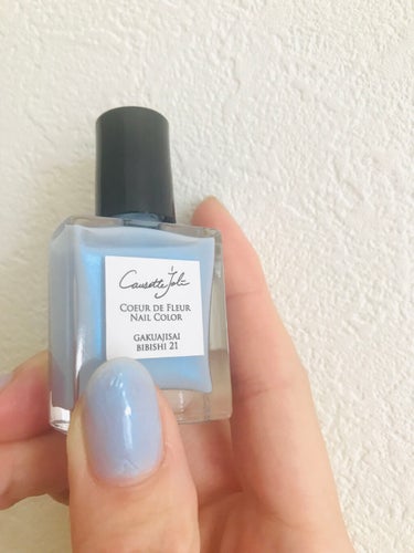 Coeur de Fleur Nail Color/Causette.Joli/マニキュアを使ったクチコミ（2枚目）