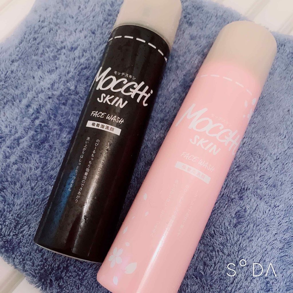 モッチスキン 吸着泡洗顔 BK/MoccHi SKIN/泡洗顔を使ったクチコミ(1枚目)