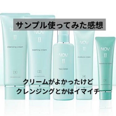 ノブL&Wウォッシングフォーム 200ml 2本クレンジング ローションRセット