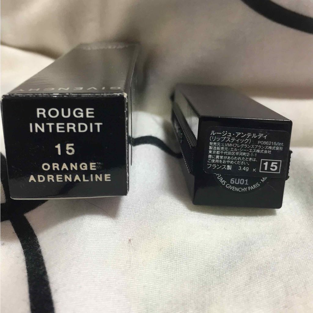 ルージュ・アンテルディ/GIVENCHY/口紅を使ったクチコミ(1枚目)