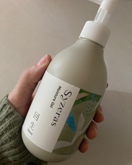 モイスチャージェル 回生/Syzeras/ボディクリームを使ったクチコミ(1枚目)