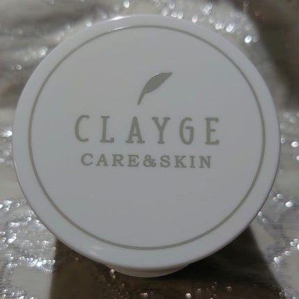 クレンジングバームモイストN/CLAYGE/クレンジングバームを使ったクチコミ(2枚目)