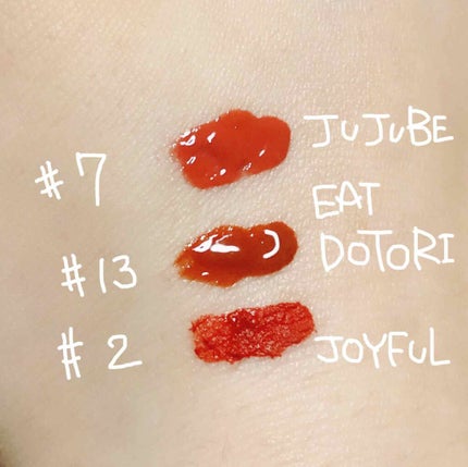 ゼロベルベットティント/rom&nd/リップティントを使ったクチコミ(1枚目)