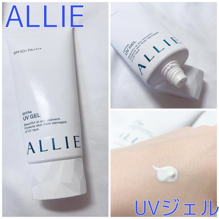 パーフェクトUV スキンケアジェル a/アネッサ/日焼け止め・UVケアを使ったクチコミ(5枚目)