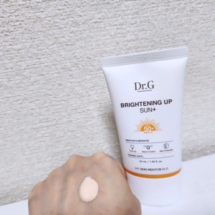 ブライトニングアップサンプラス/Dr.G/日焼け止めクリームを使ったクチコミ(5枚目)