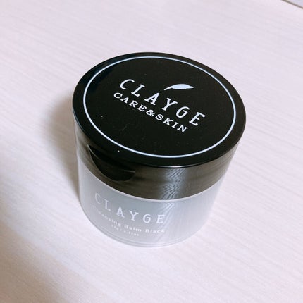 クレンジングバーム ブラック/CLAYGE/クレンジングバームを使ったクチコミ(3枚目)