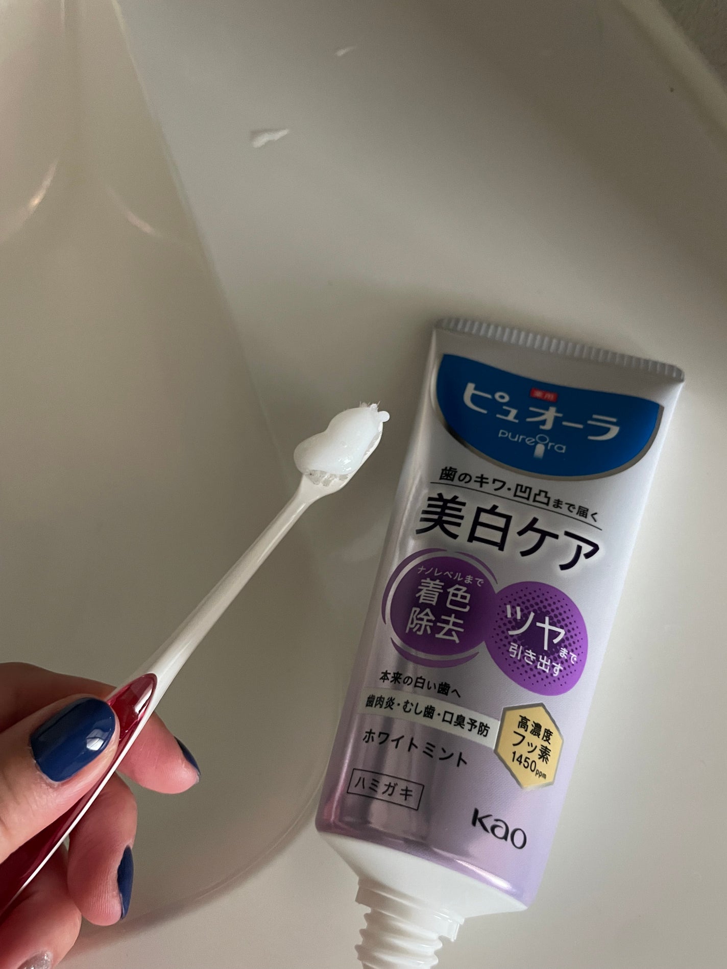 薬用ピュオーラ 美白ケア ハミガキ/ピュオーラ/歯磨き粉を使ったクチコミ(1枚目)