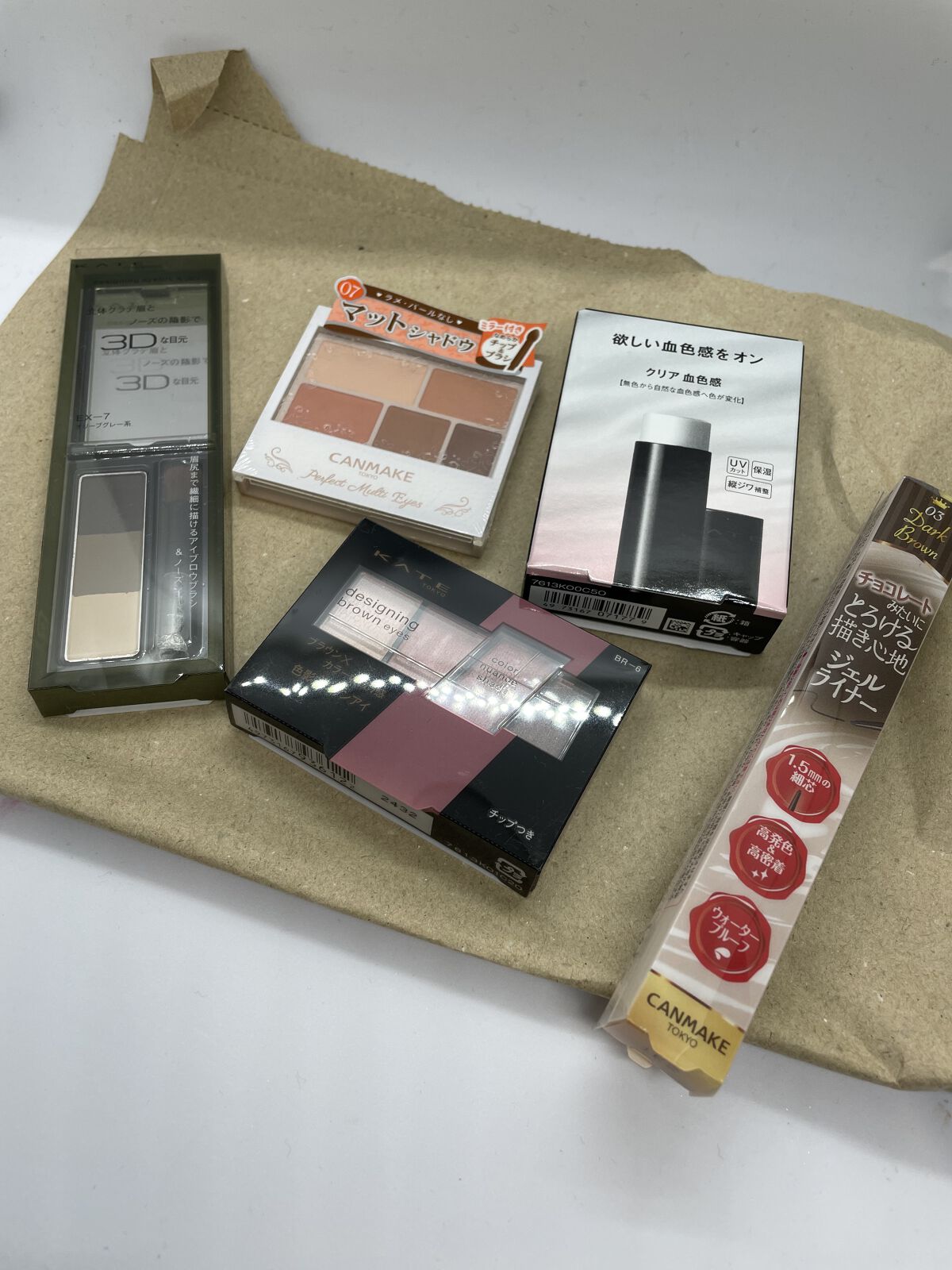 パーソナルリップクリーム/KATE/リップクリームを使ったクチコミ（1枚目）