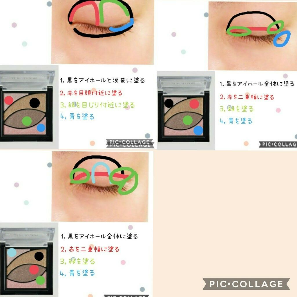 UR GLAM VELVET EYE COLOR PALETTE/U R GLAM/アイシャドウパレットを使ったクチコミ(2枚目)