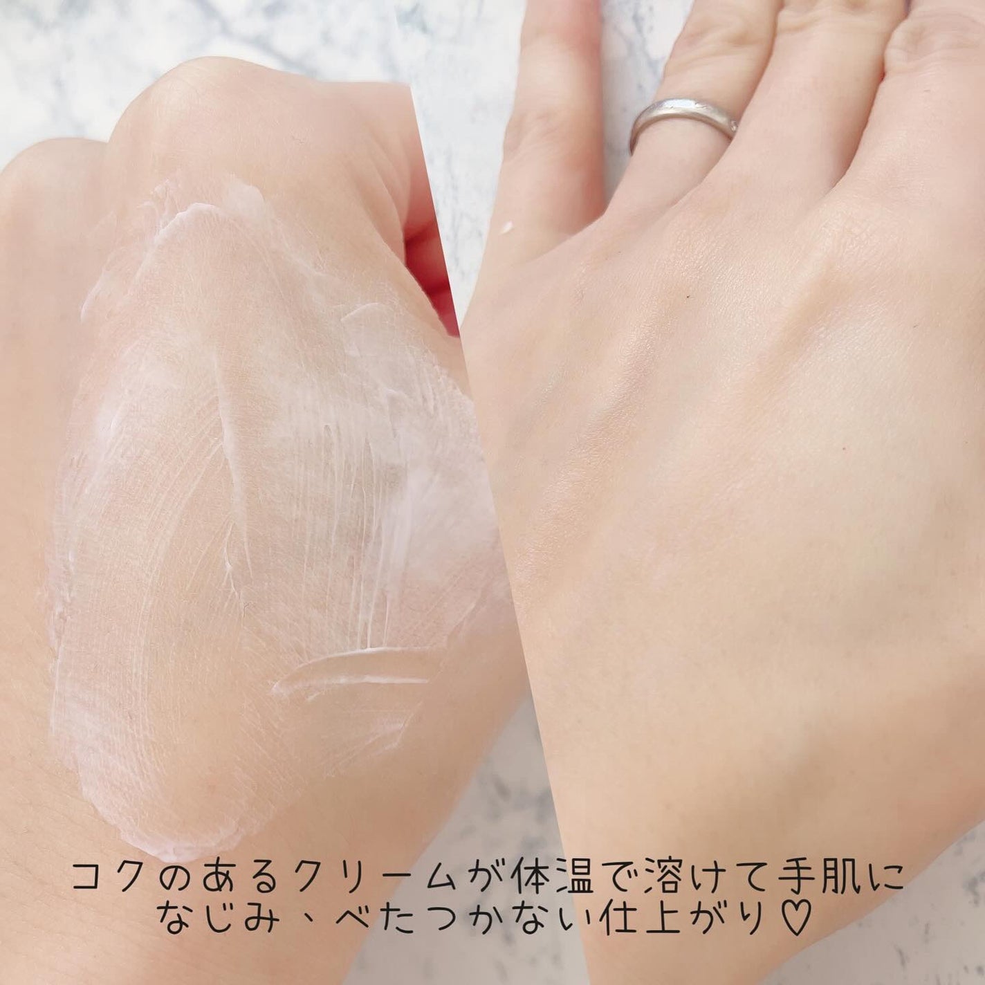 シア ハンドクリーム/L'OCCITANE/ハンドクリームを使ったクチコミ(4枚目)