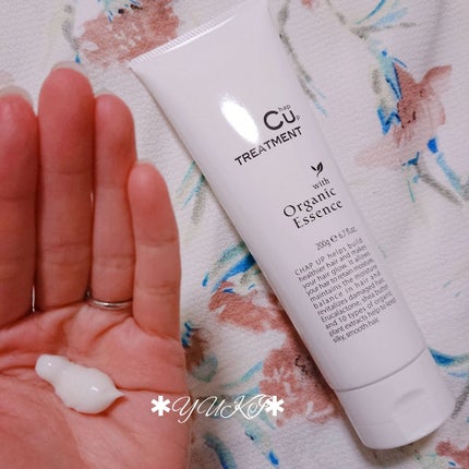 チャップアップ CUシャンプー/トリートメント(旧)/CHAP UP(チャップアップ)/シャンプー・コンディショナーを使ったクチコミ(3枚目)