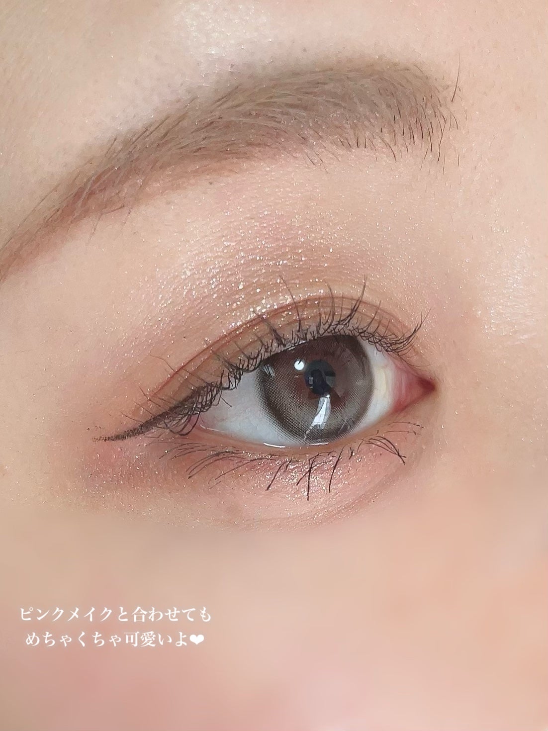 ごんす@YouTube始めました on LIPS 「《イエベさんにオススメグレーカラコン❤︎》イエベさんがグレーの..」(7枚目)