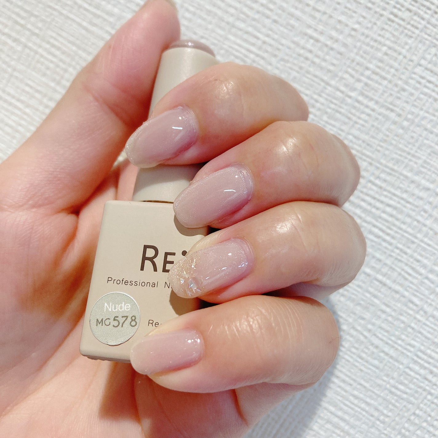 HEMA free Nude./Beach/ジェルネイルを使ったクチコミ(1枚目)