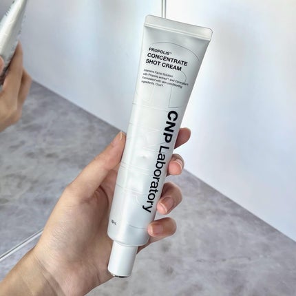 CNP プロP S クリーム/CNP Laboratory/フェイスクリームを使ったクチコミ(1枚目)