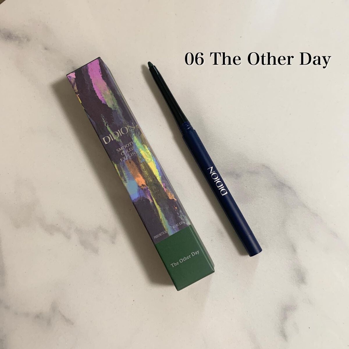 スムース カラー アイライナー/DIDION/ペンシルアイライナーを使ったクチコミ(2枚目)