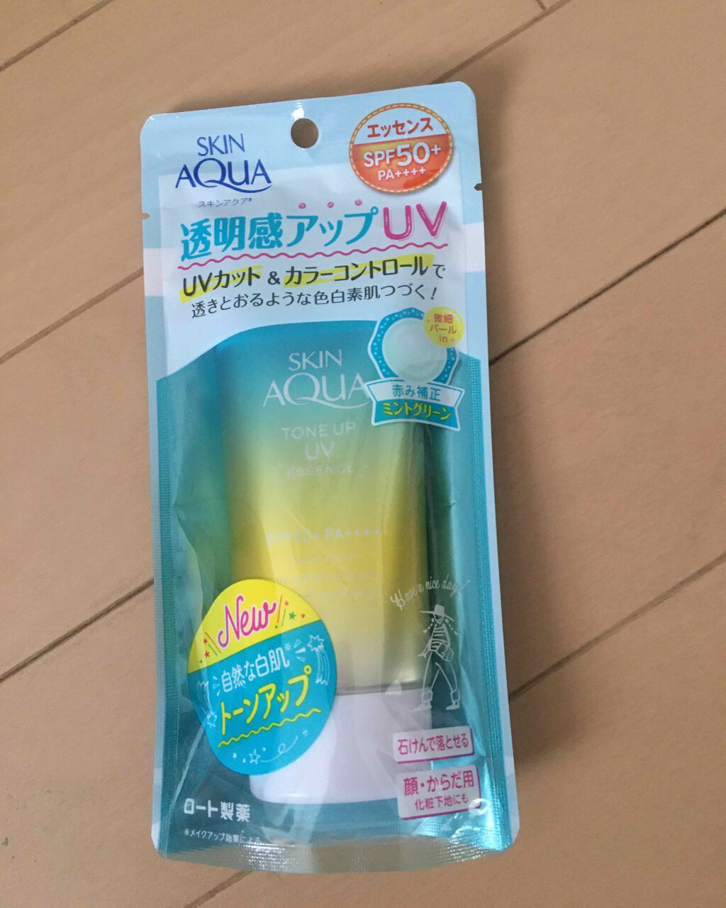 スキンアクア トーンアップUVエッセンス/スキンアクア/日焼け止めクリームを使ったクチコミ(1枚目)