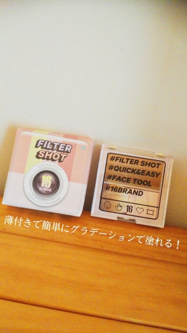 FILTER SHOT/16BRAND/プレストパウダーを使ったクチコミ（1枚目）