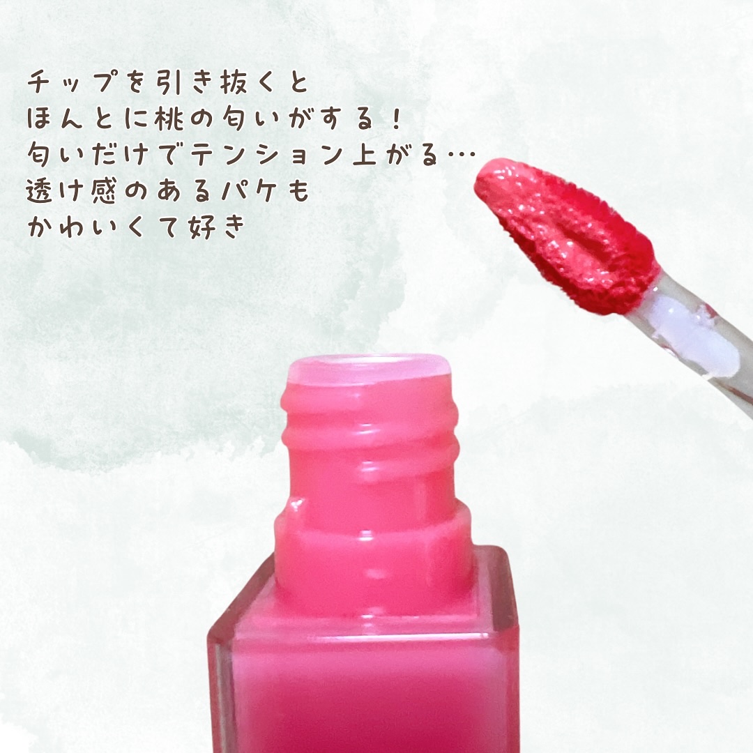 ブラッディライアー コーティングティント 05 タレンテッドピーチ(Talented Peach)/lilybyred/リップティントを使ったクチコミ（3枚目）