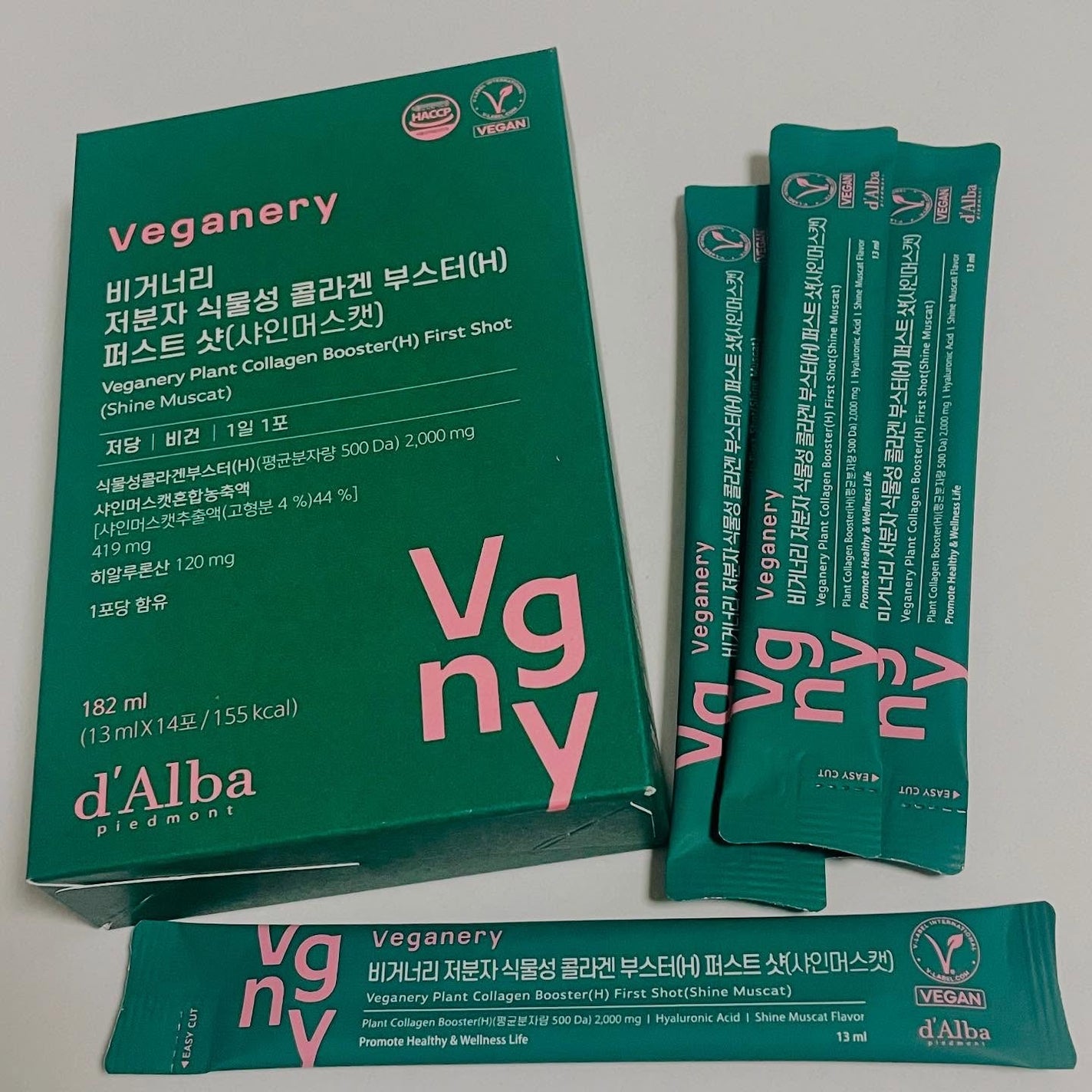 ヴィーガナリー低分子植物性コラーゲンブースターファーストショット/ダルバ/美容サプリメントを使ったクチコミ(4枚目)