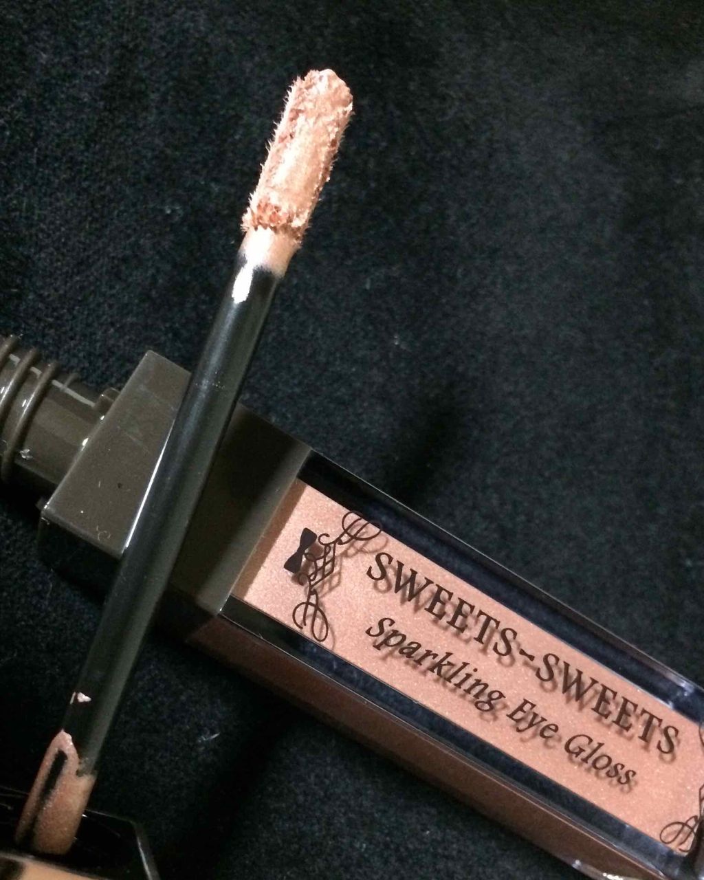 スパークリングアイグロス/スウィーツ スウィーツ/リキッドアイシャドウを使ったクチコミ（1枚目）