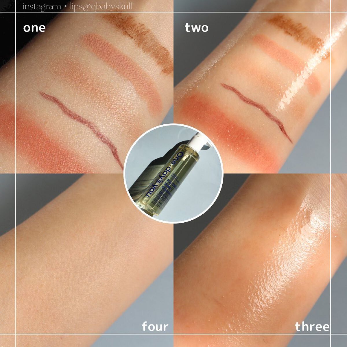 ワンデイズユー ディープクレンジグオイル/One-day's you/オイルクレンジングを使ったクチコミ(9枚目)