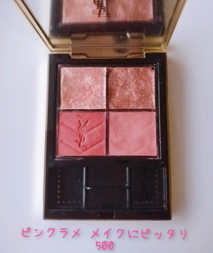 みにみにいちご on LIPS 「#LIPSベスコス使ってみた➜🎀Today'sMakeup🎀私..」(7枚目)