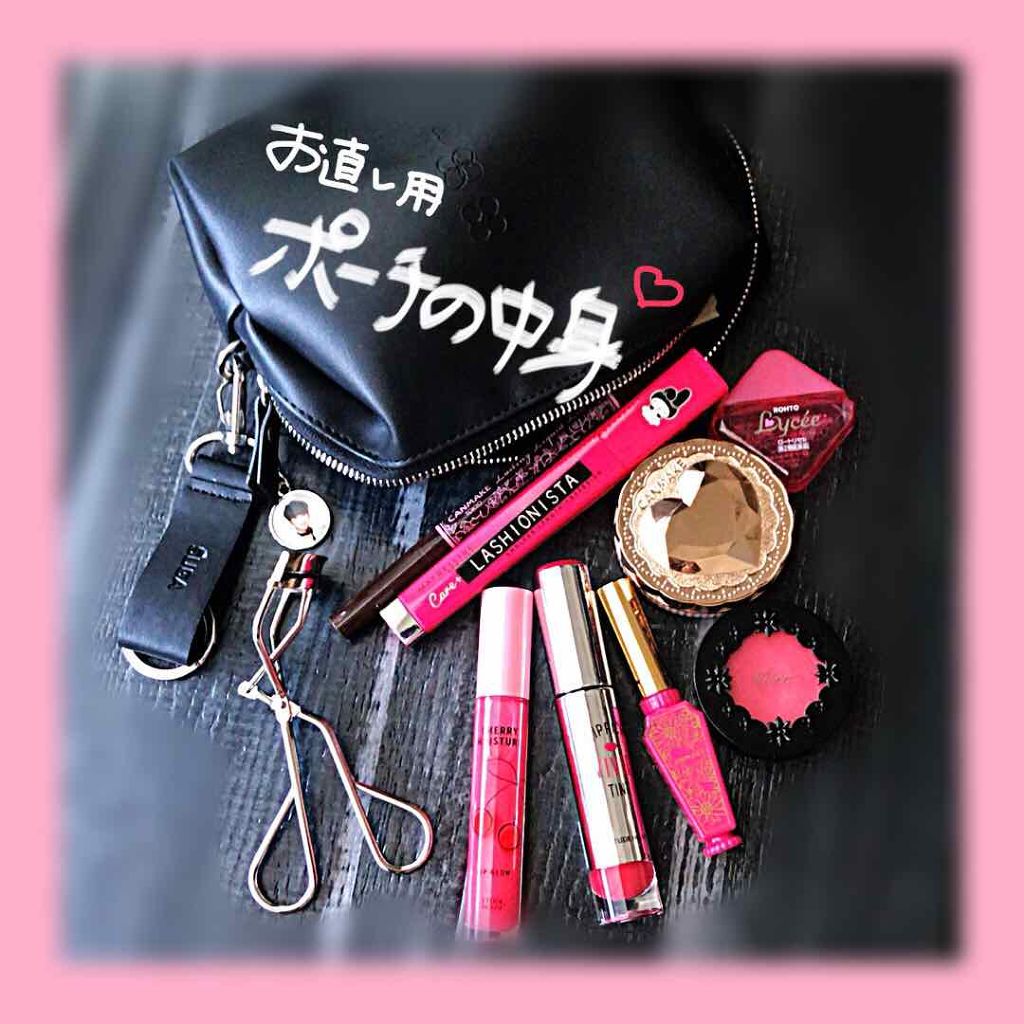 リップティントシロップ/キャンメイク/リップティントを使ったクチコミ（1枚目）