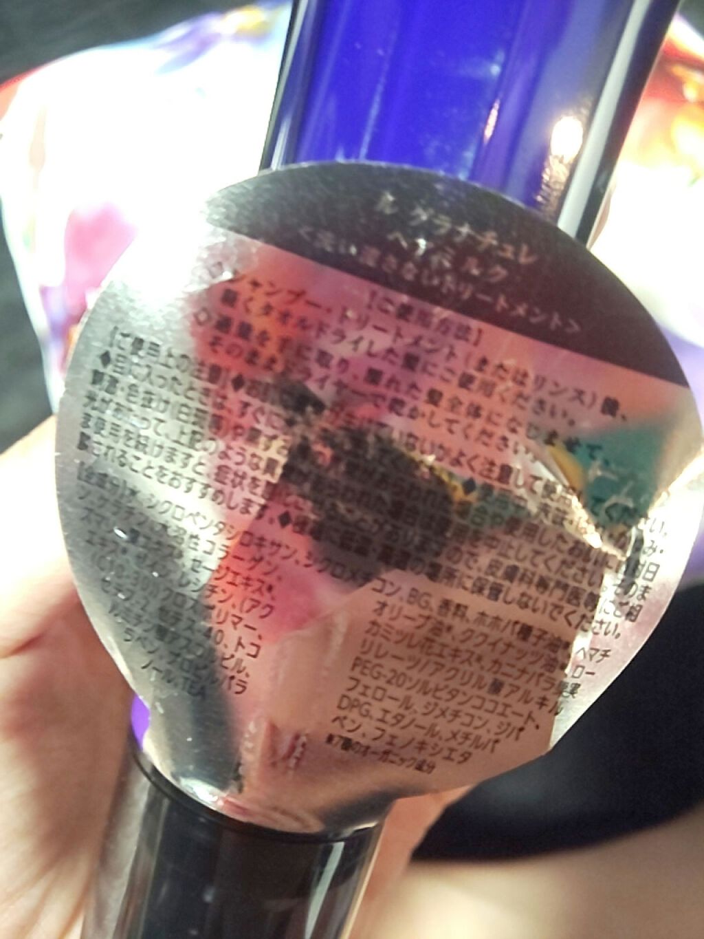 ルグラナチュレ ヘアオイル/ル グラナチュレ/ヘアオイルを使ったクチコミ(3枚目)