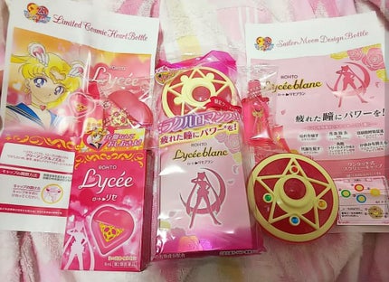ロートリセブラン(医薬品)/ロート製薬/その他を使ったクチコミ(1枚目)