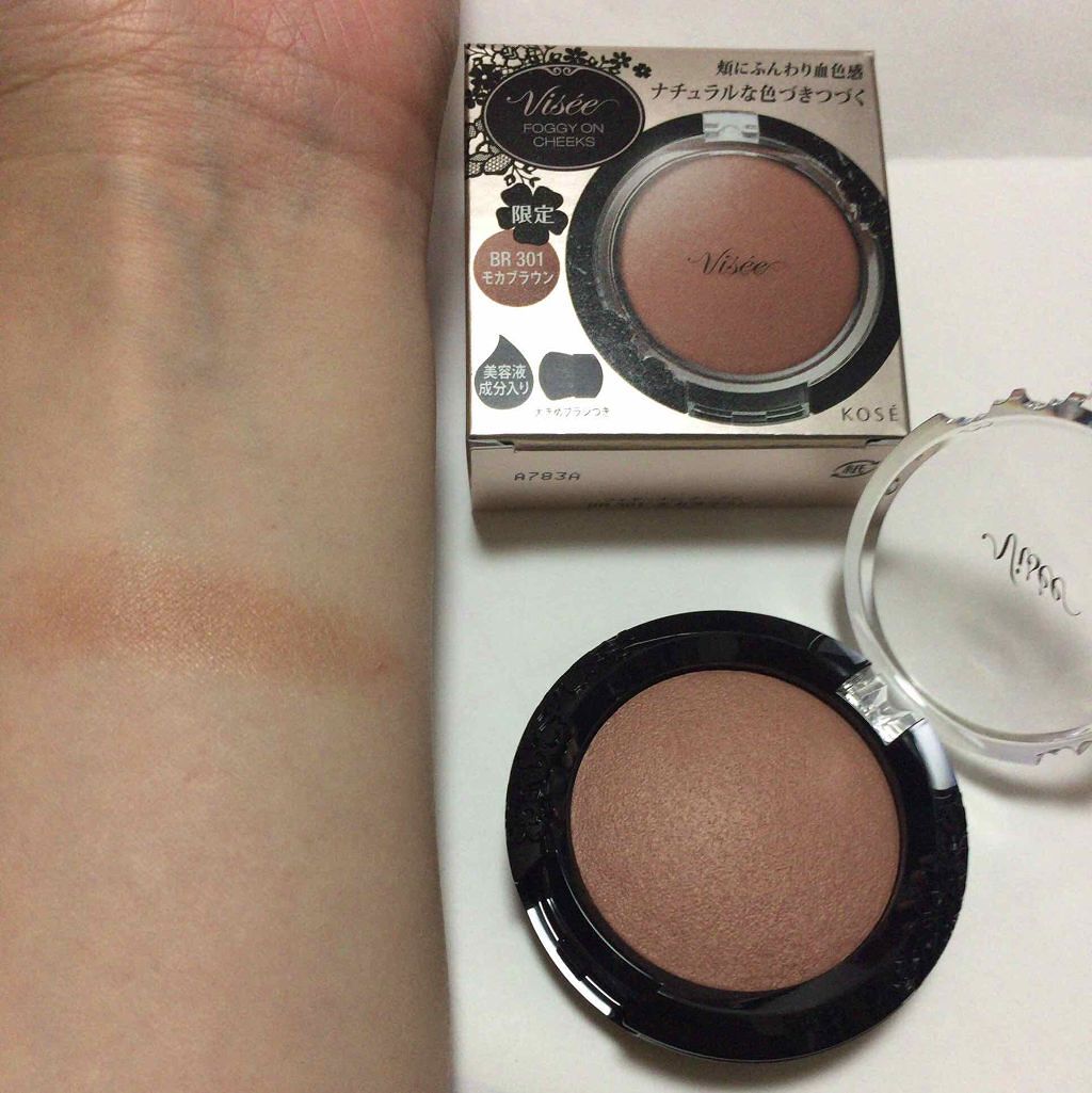 リシェ フォギーオン チークス/Visée/パウダーチークを使ったクチコミ(1枚目)