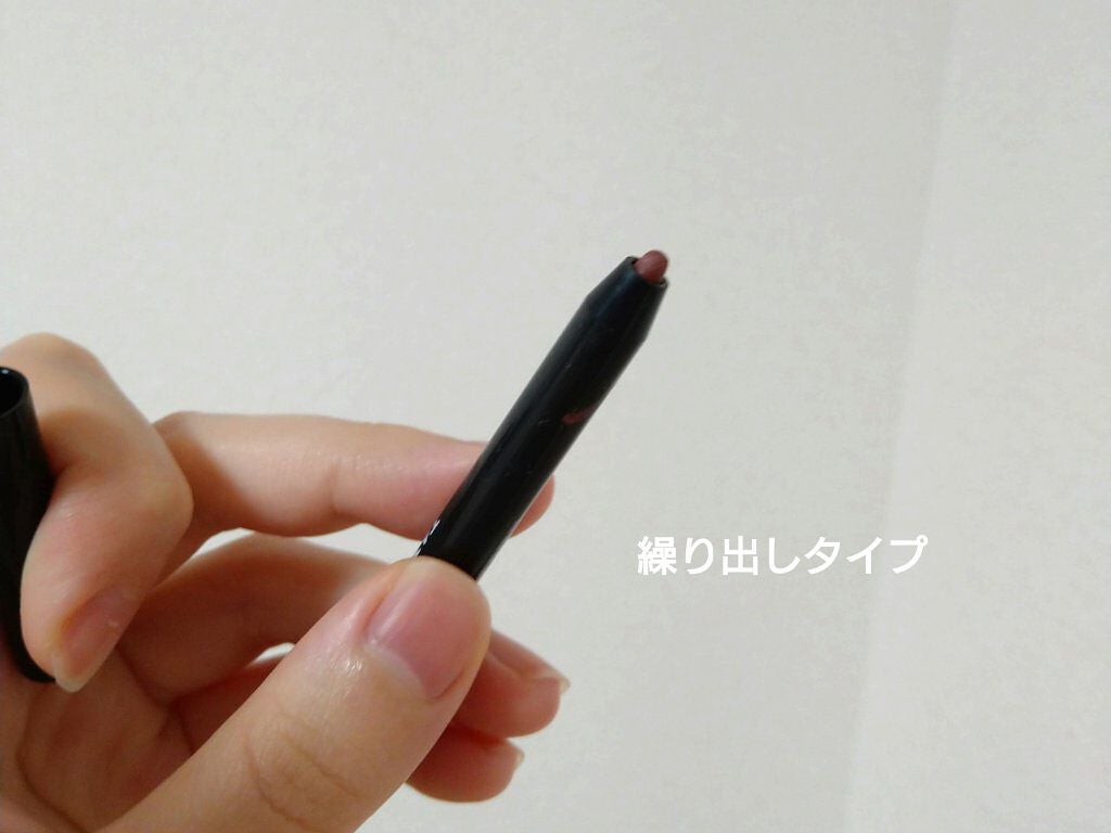 ユーリ on LIPS 「アピュのTATTOOPANGEYELINERBR02ですスルス..」(4枚目)
