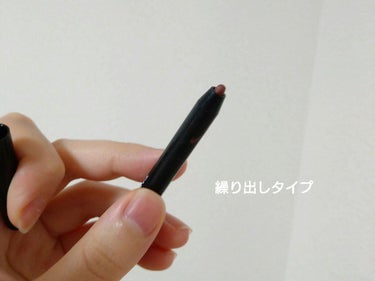 ユーリ on LIPS 「アピュのTATTOOPANGEYELINERBR02ですスルス..」（4枚目）