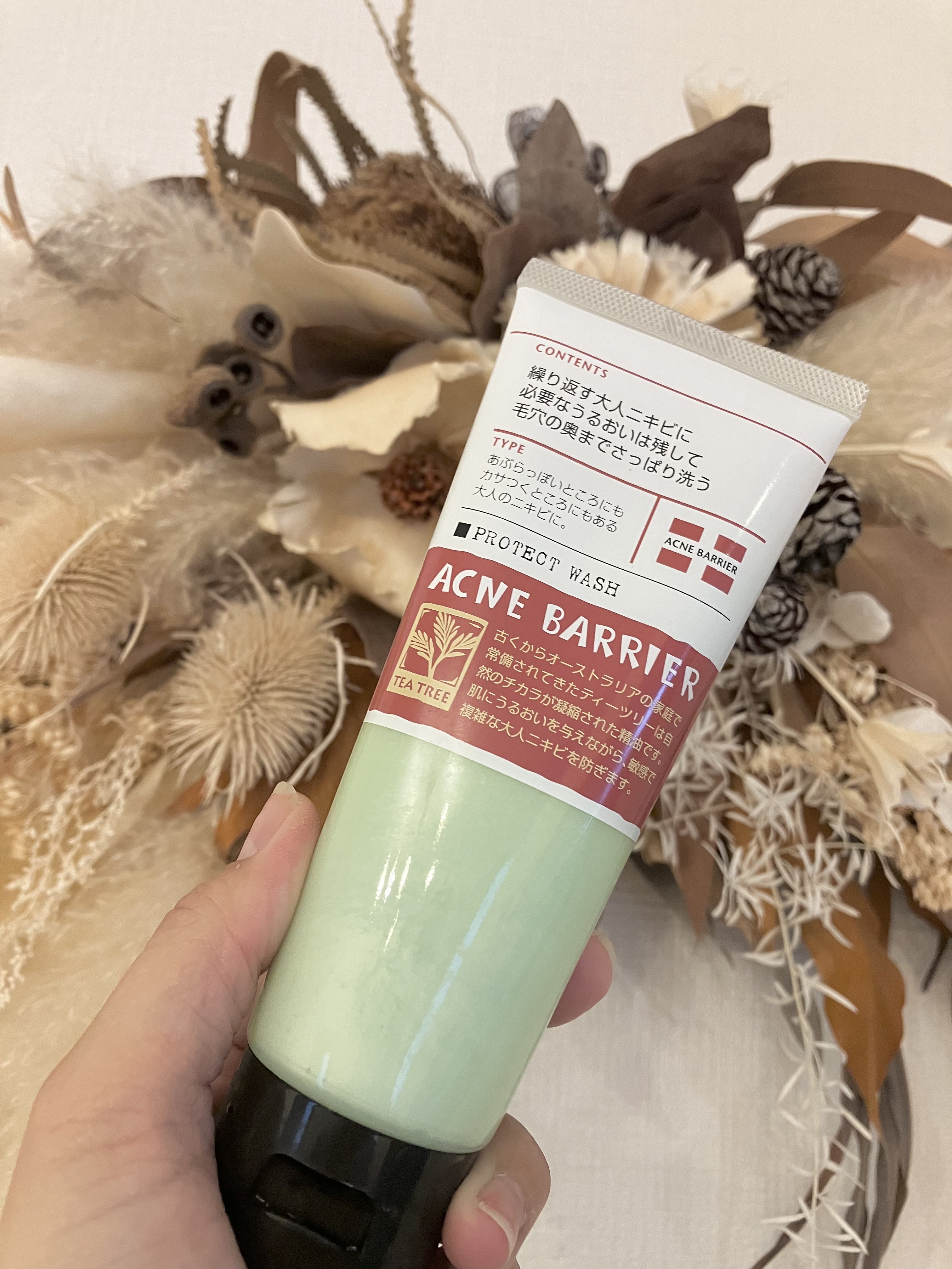 薬用プロテクトウォッシュ/アクネバリア/洗顔フォームを使ったクチコミ（1枚目）